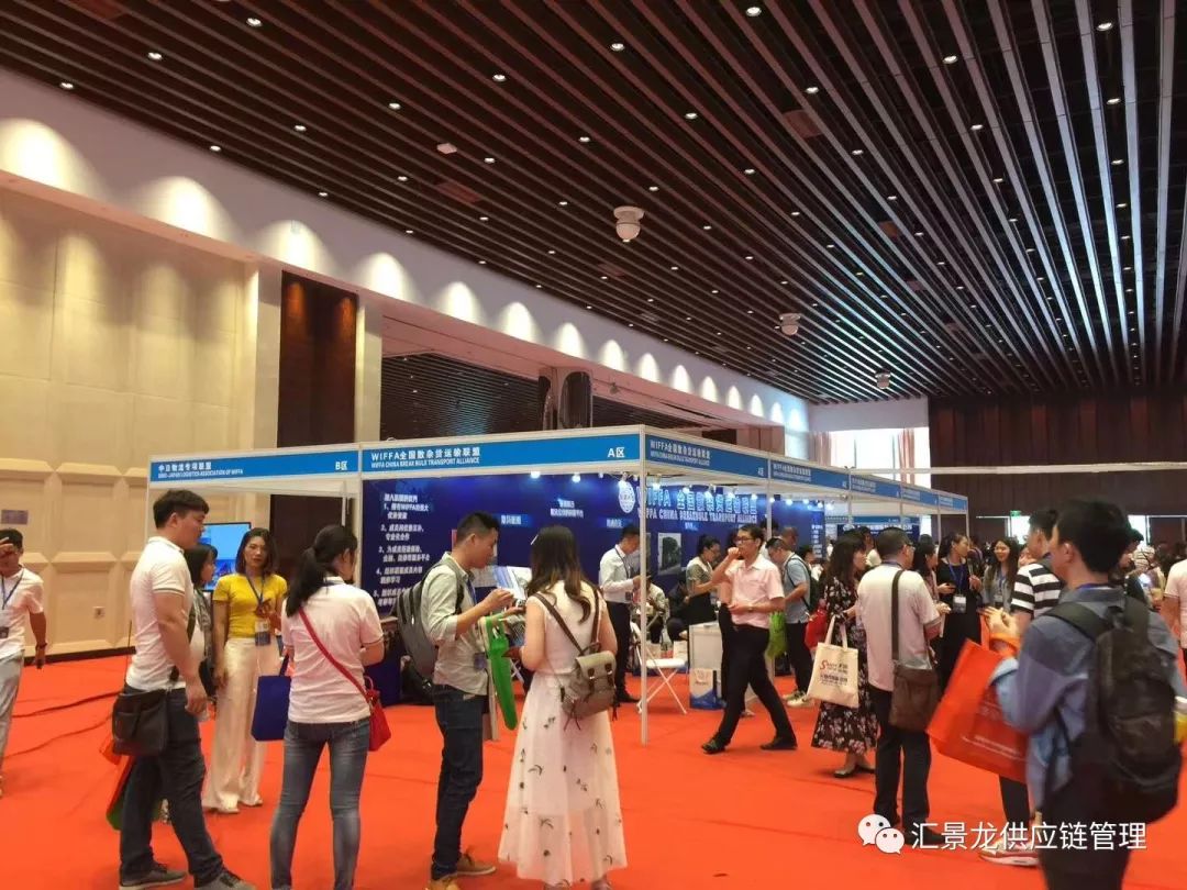 Dragon View participated in the 2019 Cargo Freight Fair